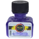 رنگ پارچه اوپک جیر بنفش روشن 313 (LIGHT PURPLE) پیرو (1)