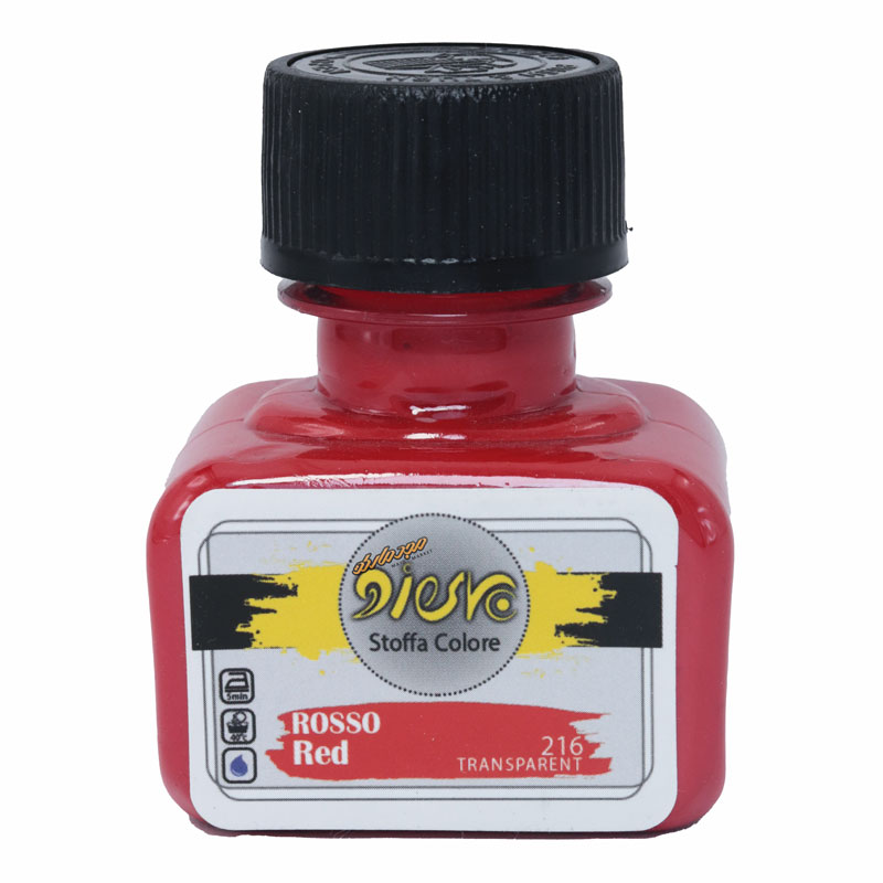 رنگ پارچه ترنسپرنت قرمز 216 (RED) پیرو (1)