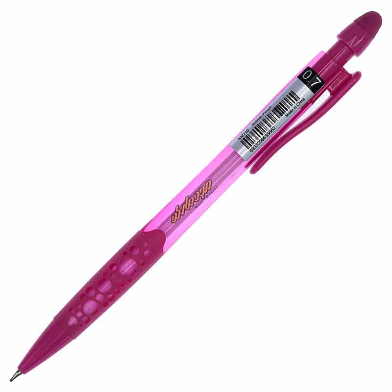 اتود 0.7 صورتی فابرکاستل مدل BUBBLE (3)