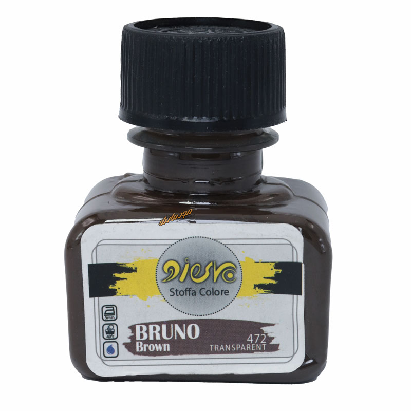 رنگ پارچه ترنسپرنت قهوه ای 472 (BROWN) پیرو