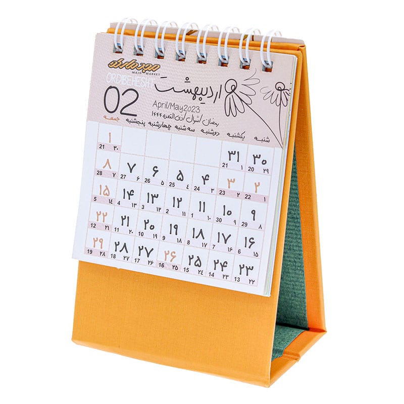 تقویم رومیزی 1402 نارنجی کلیپس مدل یونیک (2)