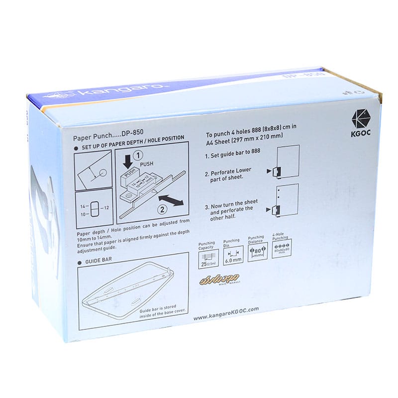 پانچ بزرگ مدل KANGARO DP-850 کانگرو (4)