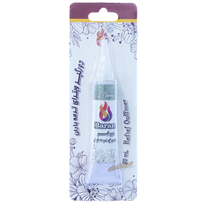 خمیر دورگیر ویترای نقره ای ترمه باران