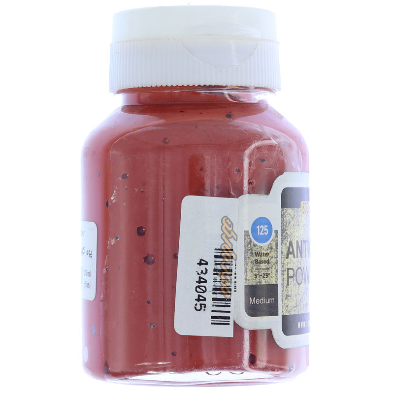 خمیر پودر کهنه کاری رد اکسید کد 1596 سوداکو (2)