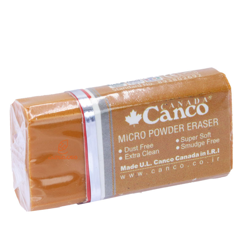 پاک کن کوچک کنکو مدل میکرو پودر قهوه ای 04 (1)