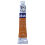آبرنگ قهوه ای (Raw Sienna) کد 552 وینزور WINSOR (2)