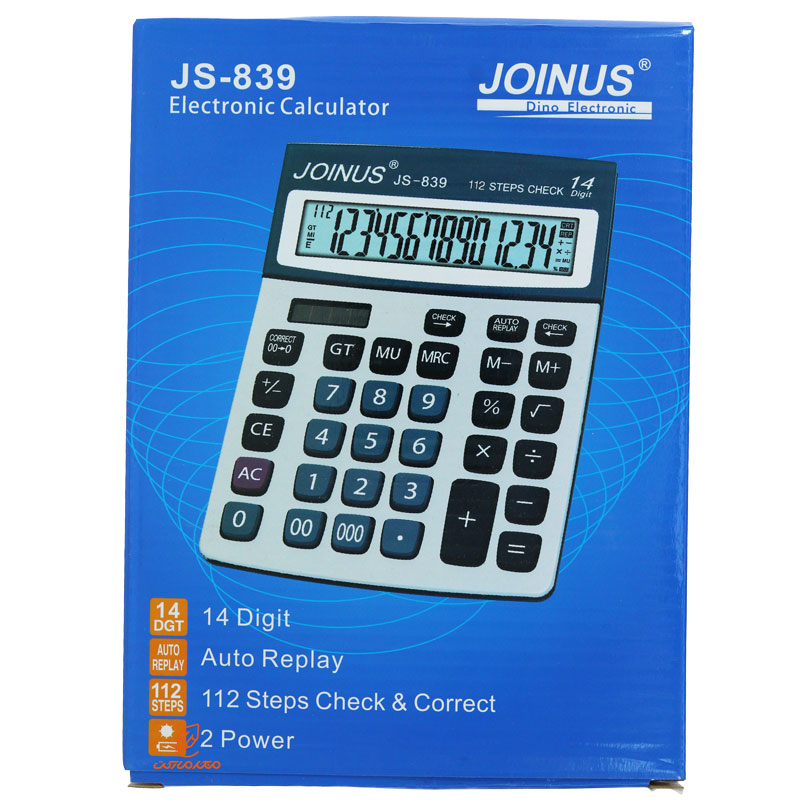 ماشین حساب رومیزی 14 رقم جوینوس مدل JOINUS JS-839