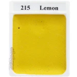قرص آبرنگ لیمویی (Lemon) کد 215 آقامیری