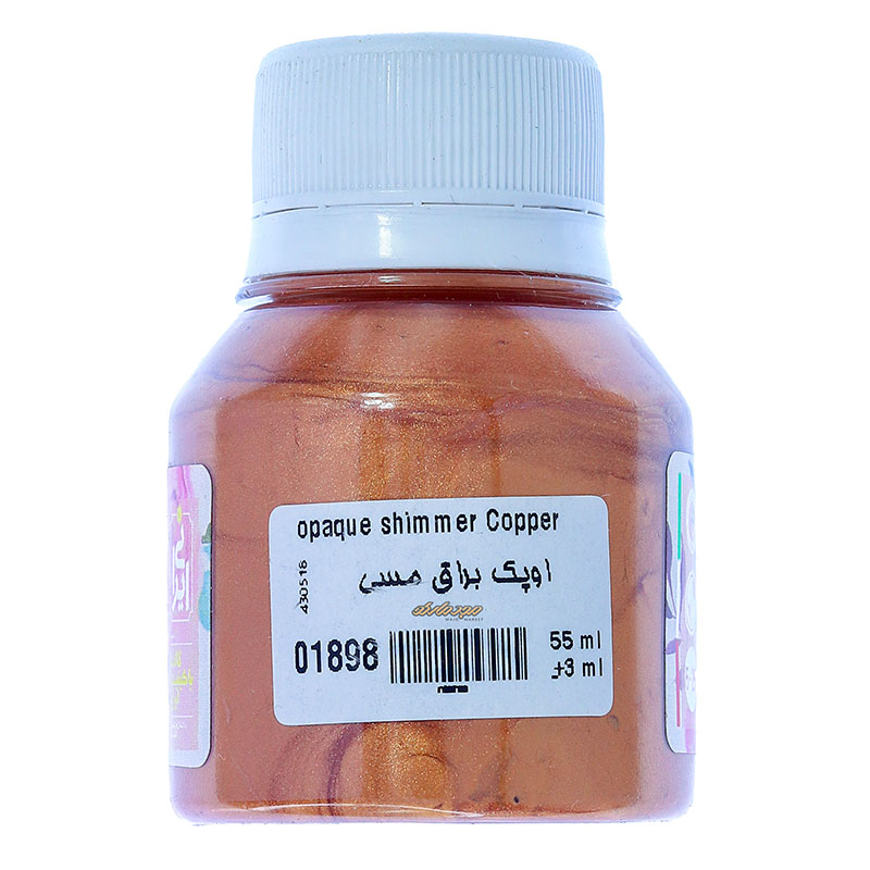 رنگ پارچه اوپک براق مسی 1898 (SHIMMER COPPER) سوداکو SODACO (2)