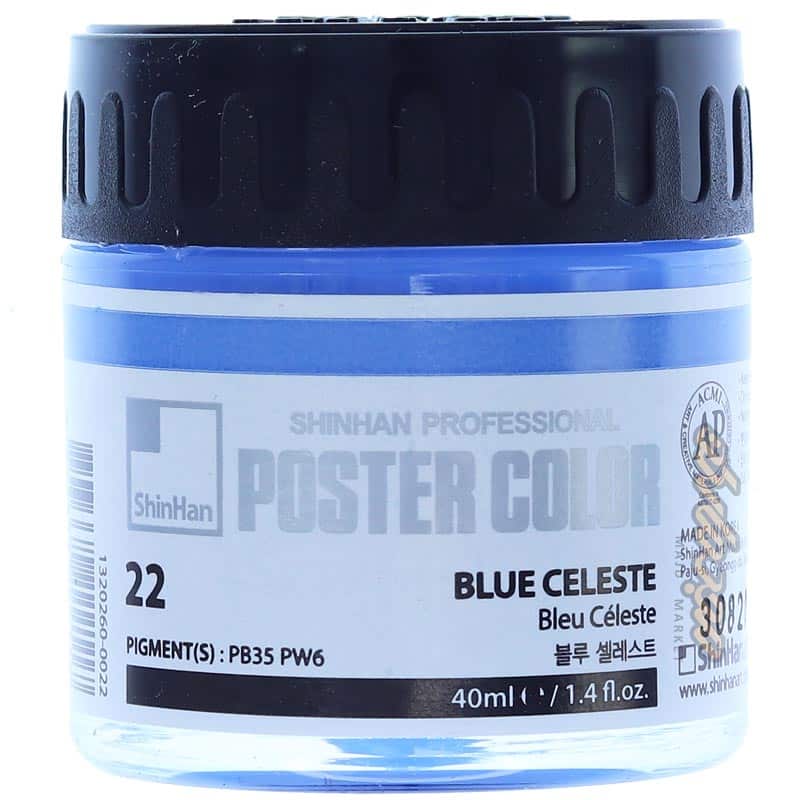 گواش آبی روشن (Blue Celeste) کد 22 شین هان (1)