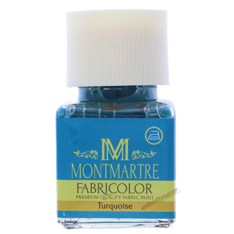 رنگ پارچه فیروزه ای (Turquoise) کد 46 مونمارت (2)