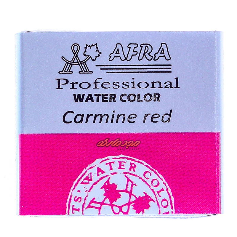 قرص آبرنگ قرمز کارمین (Carmine Red) کد 335 افرا (2)