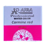 قرص آبرنگ قرمز کارمین (Carmine Red) کد 335 افرا (2)