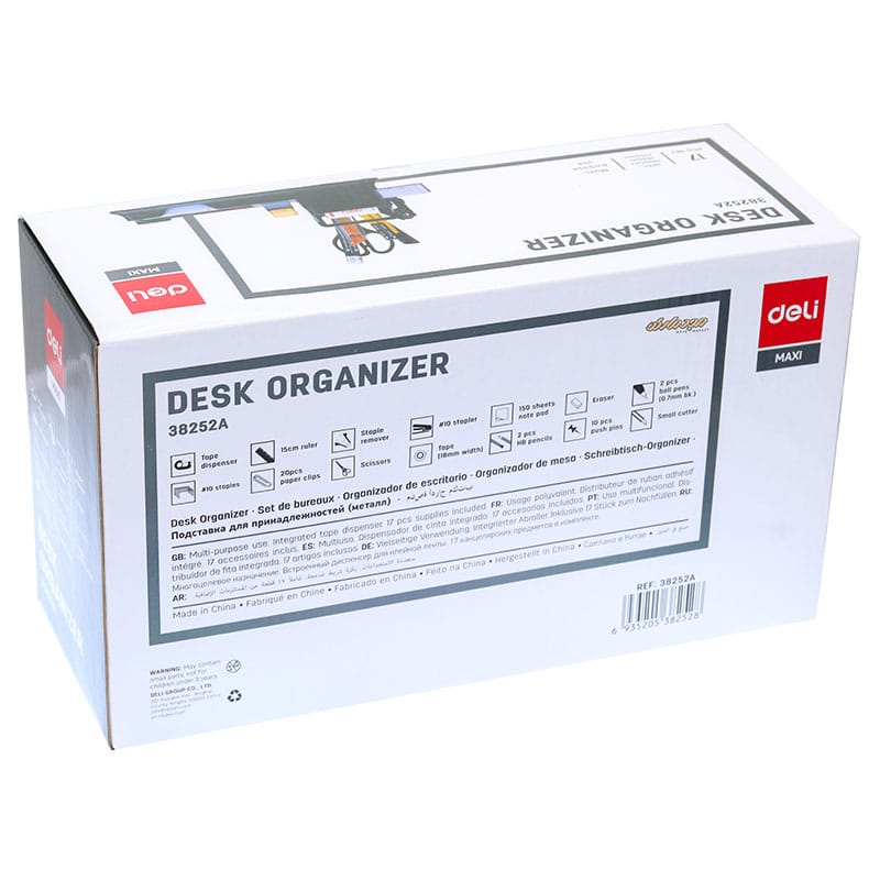 ست اداری رومیزی 17 تیکه مدل 38252a دلی DELI (6)