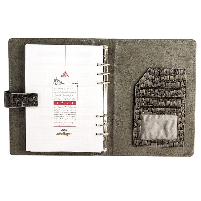 سالنامه (سررسید) 1402 کلاسوری الیگیتور طوسی کد 246 پاسارگاد (4)