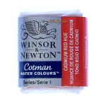 قرص آبرنگ قرمز کادمیوم (Cadmium Red ) کد 095 کاتمن وینزور WINSOR (1)
