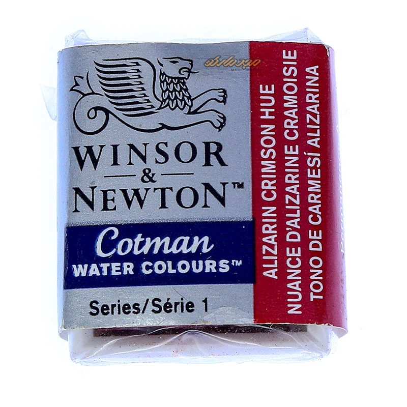 قرص آبرنگ زرشکی (Alizarin Crimson Hue) کد 003 کاتمن وینزور WINSOR (1)