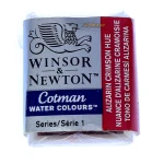 قرص آبرنگ زرشکی (Alizarin Crimson Hue) کد 003 کاتمن وینزور WINSOR (1)