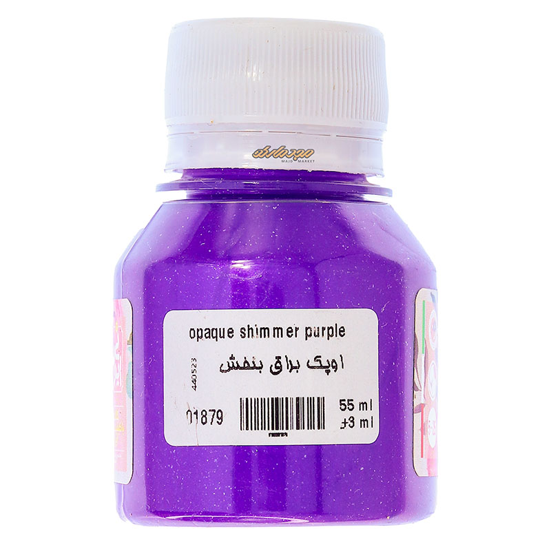 رنگ پارچه اوپک براق بنفش 1879 (SHIMMER PURPLE) سوداکو SODACO (2)