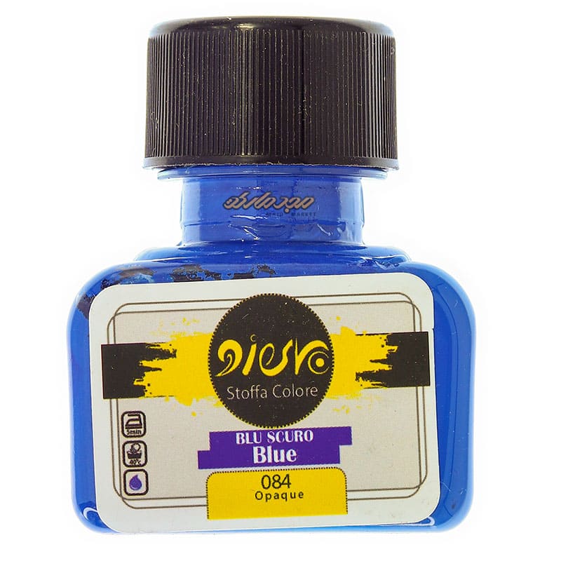 رنگ پارچه اوپک آبی 084 (Blue) پیرو