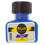 رنگ پارچه اوپک آبی 084 (Blue) پیرو (2)