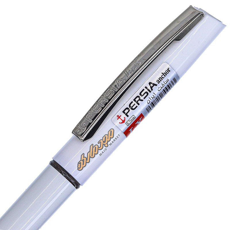 خودکار 0.7 آبی LX پرشیا (1)