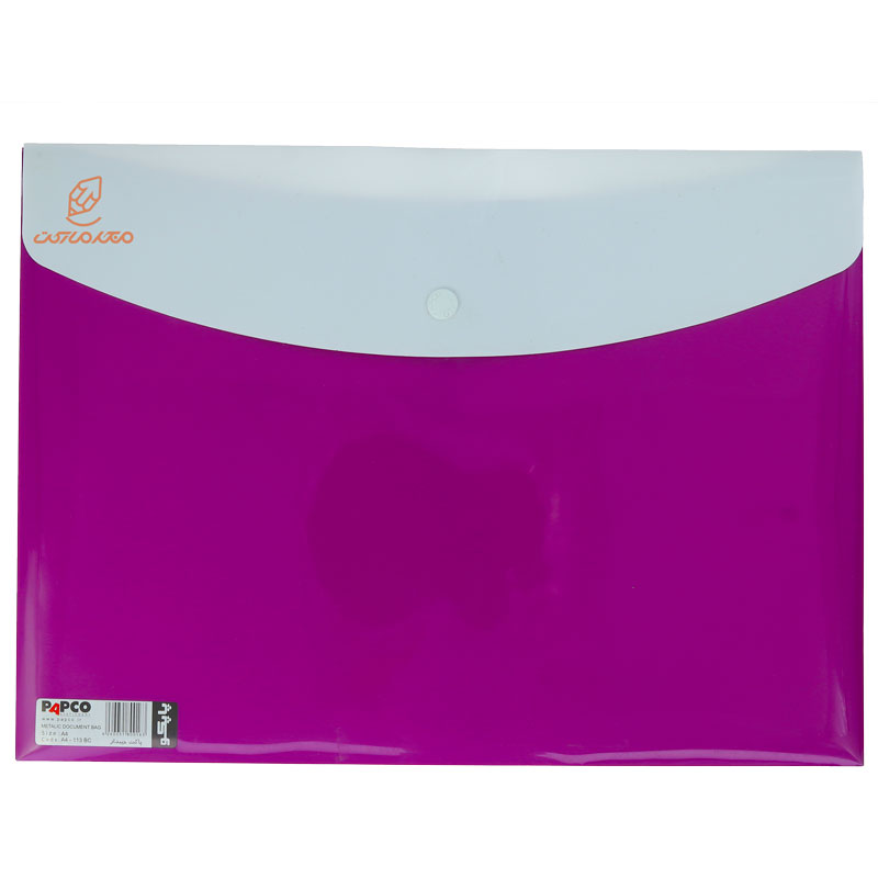 پوشه پلاستیکی دکمه دار A4 متالیک 113 پاپکو PAPCO (8)