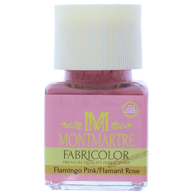 رنگ پارچه صورتی فلامینگو (Flamingo Pink) کد 25 مونمارت (2)