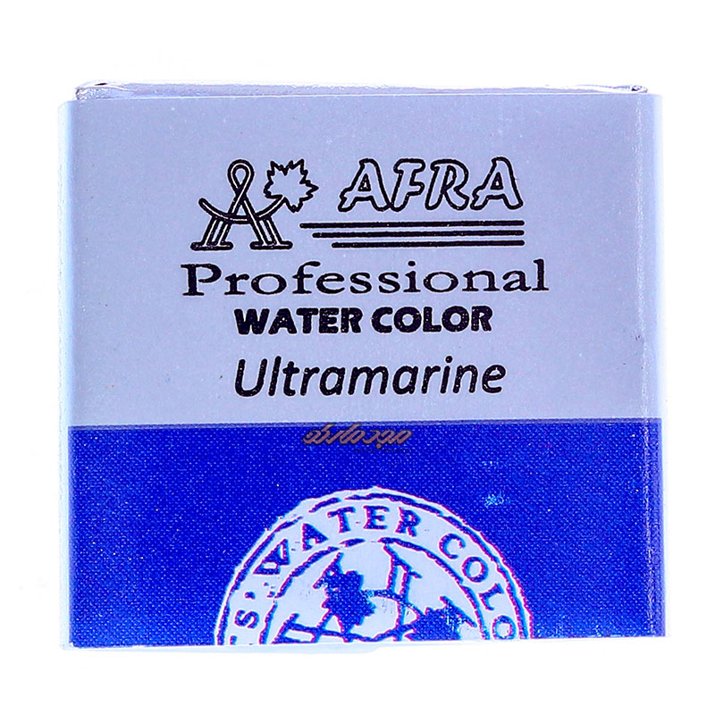 قرص آبرنگ آبی لاجوردی (Ultramarine) کد 442 افرا (1)
