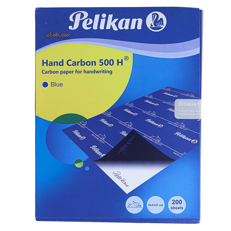 کاغذ کاربن A5 آبی H500 پلیکان PELIKAN (2)
