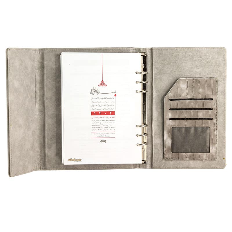 سالنامه (سررسید) 1402 کلاسوری طوسی کد 244 پاسارگاد (1)