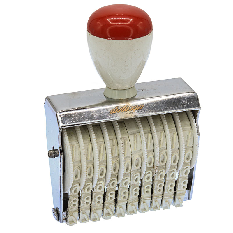 دستگاه مهر 9 میل 10 رقم لاتین طرح شاینی (2)