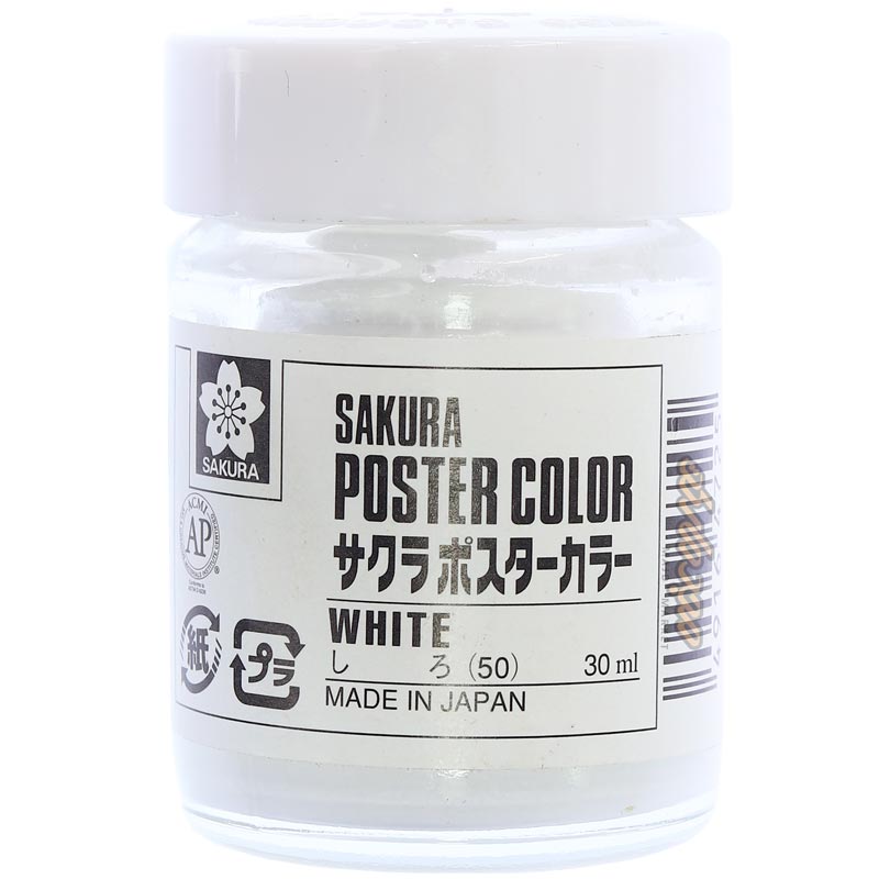 گواش سفید (White) کد 50 ساکورا SAKURA