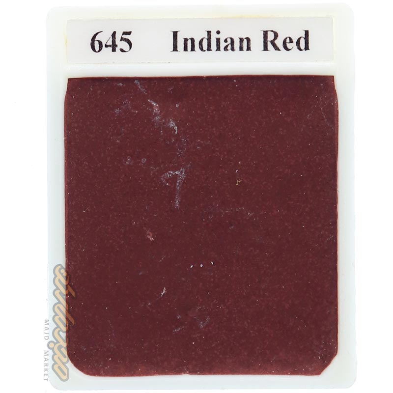 قرص آبرنگ قرمز هندی (Indian Red) کد 645 آقامیری
