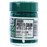 گواش سبز سیر (Deep Green) کد 30 ساکورا SAKURA (1)