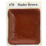 قرص آبرنگ قهوه ای (Mader Brown) کد 670 آقامیری