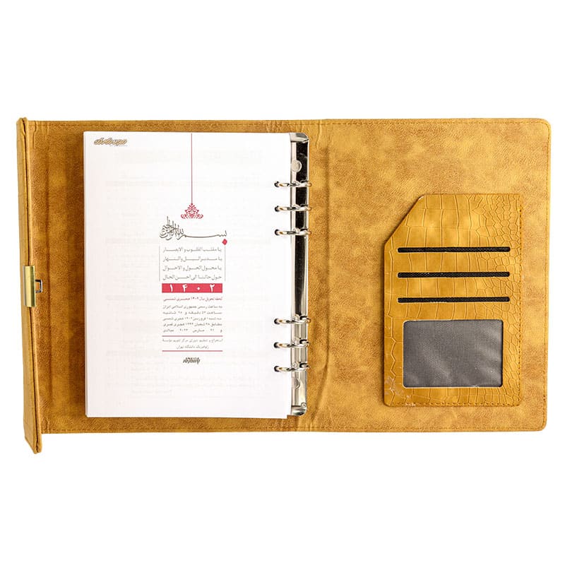 سالنامه (سررسید) 1402 کلاسوری رمزدار قهوه ای کد 247 پاسارگاد (4)