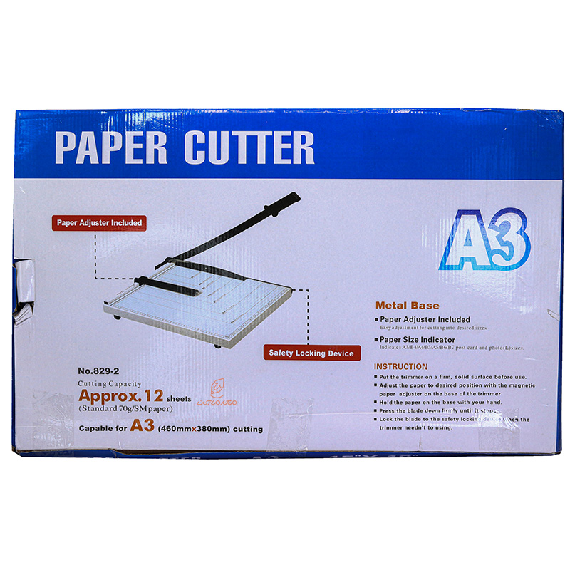 دستگاه کاتر A3 مدل 2-829 (1)