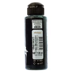 رنگ مولتی سورفیس OXFORD GREEN کد H052 کادنس (2)