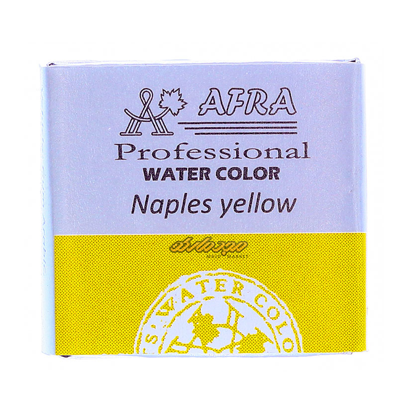 قرص آبرنگ زرد تیره (Naples Yellow Deep) کد 210 افرا (2)