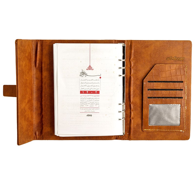 سالنامه (سررسید) 1402 کلاسوری قهوه ای کد 244 پاسارگاد (4)
