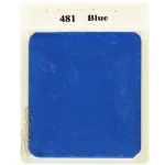قرص آبرنگ آبی (Blue) کد481 آقامیری