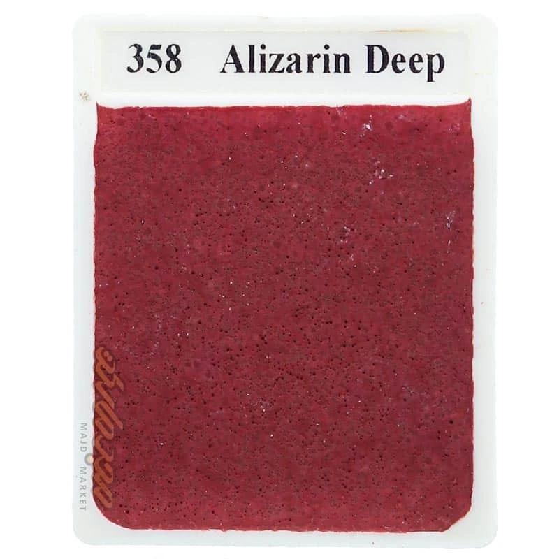 قرص آبرنگ زرشکی روشن (Alizarin Deep) کد 358 آقامیری