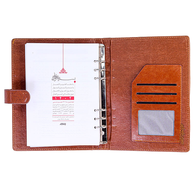 سالنامه (سررسید) 1402 کلاسوری ترمواکتیو قهوه ای کد 241 پاسارگاد (3)