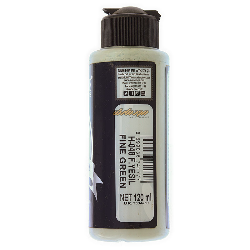 رنگ مولتی سورفیس FINE GREEN کد H048 کادنس (1)