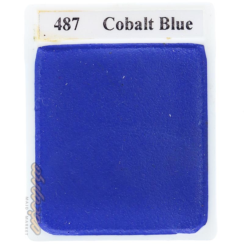 قرص آبرنگ آبی کلاسیک (Cobalt Blue) کد 487 آقامیری