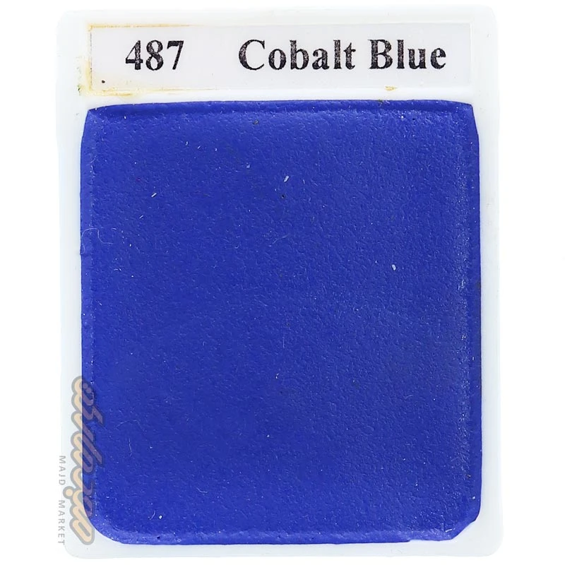 قرص آبرنگ آبی کلاسیک (Cobalt Blue) کد 487 آقامیری