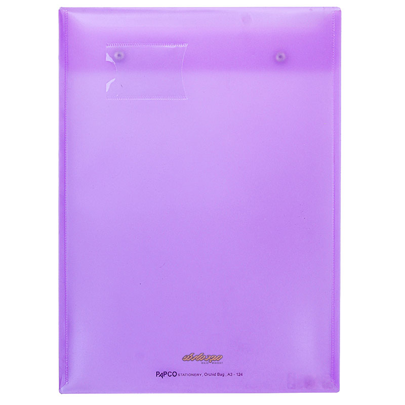 پوشه دکمه دار ارکید A3 بنفش 124 پاپکو (3)