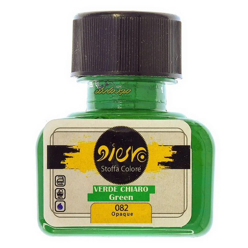 رنگ پارچه اوپک سبز چمنی 082 (VERDE CHARO GREEN) پیرو PIERO (1)