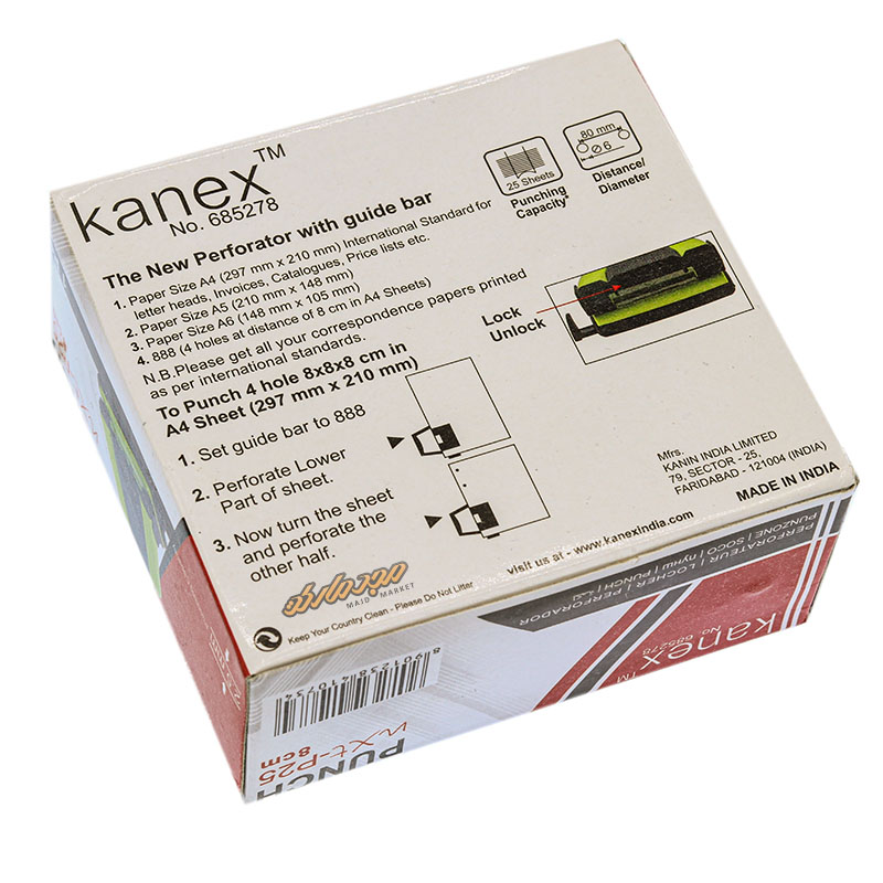 پانچ متوسط کانکس مدل KANEX-P25 (2)